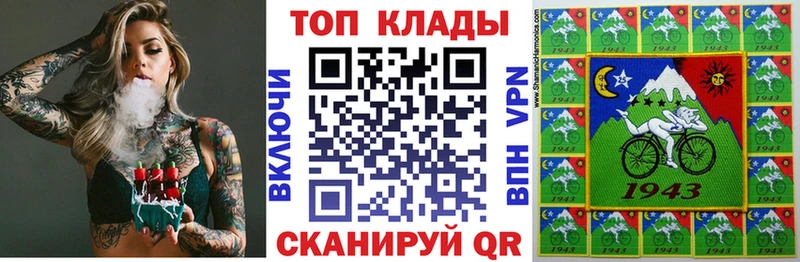 Где купить наркотики Пойковский КОКАИН  Меф  АМФ  МАРИХУАНА  ГАШИШ  СОЛЬ 