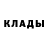 Амфетамин VHQ Vitalina Kalita
