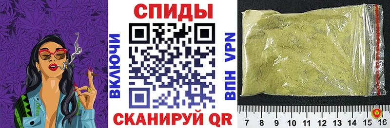 БУТИРАТ 1.4BDO  маркетплейс наркотические препараты  Пойковский 