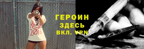 индика Краснотурьинск