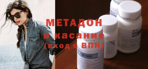 индика Краснотурьинск