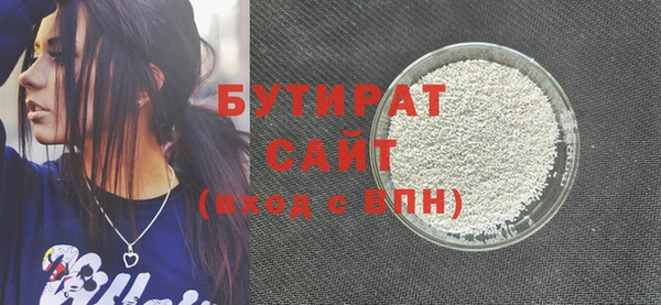 индика Краснотурьинск