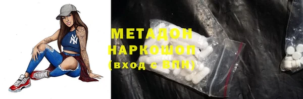 индика Краснотурьинск
