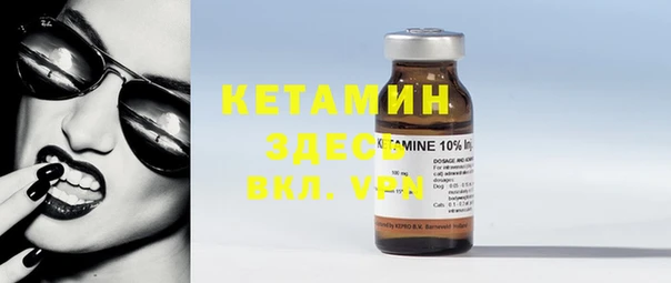 индика Краснотурьинск