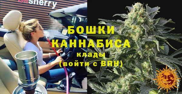apvp Красноперекопск