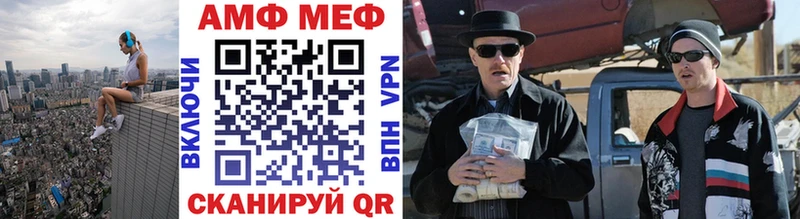 Метамфетамин пудра  Пойковский 